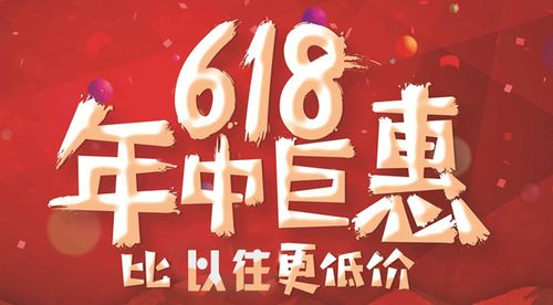 青叶云618活动：宿迁宁波100G防御大带宽钜惠专场