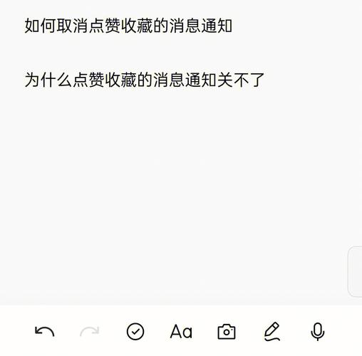 点赞取消不了为什么