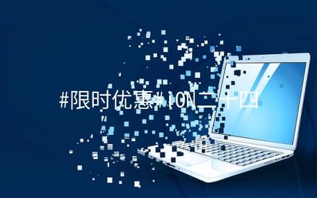 #优惠#YYYHost：1核|1G|20G SSD|8Mbps不限流量|100G防御|洛杉矶CN2 GIA|月付40元