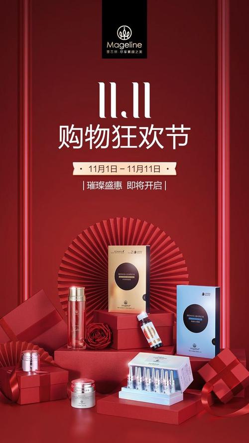 Jtti：万圣节优惠，云服务器立减81%，2核心/4G内存/5M CN2带宽/.3/年，折后.6/月