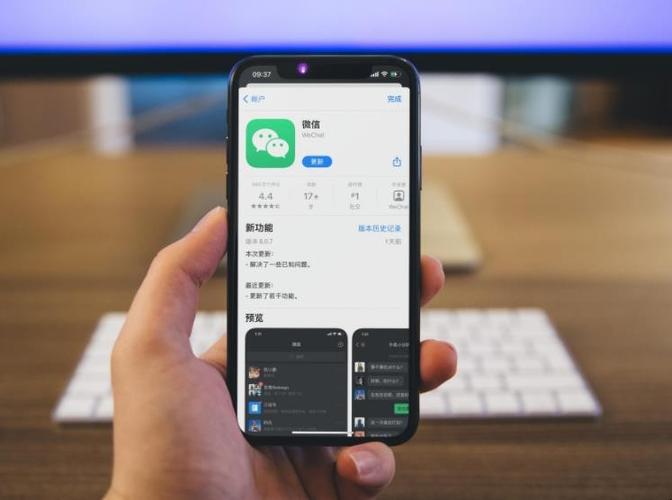 苹果手机为什么发布微信