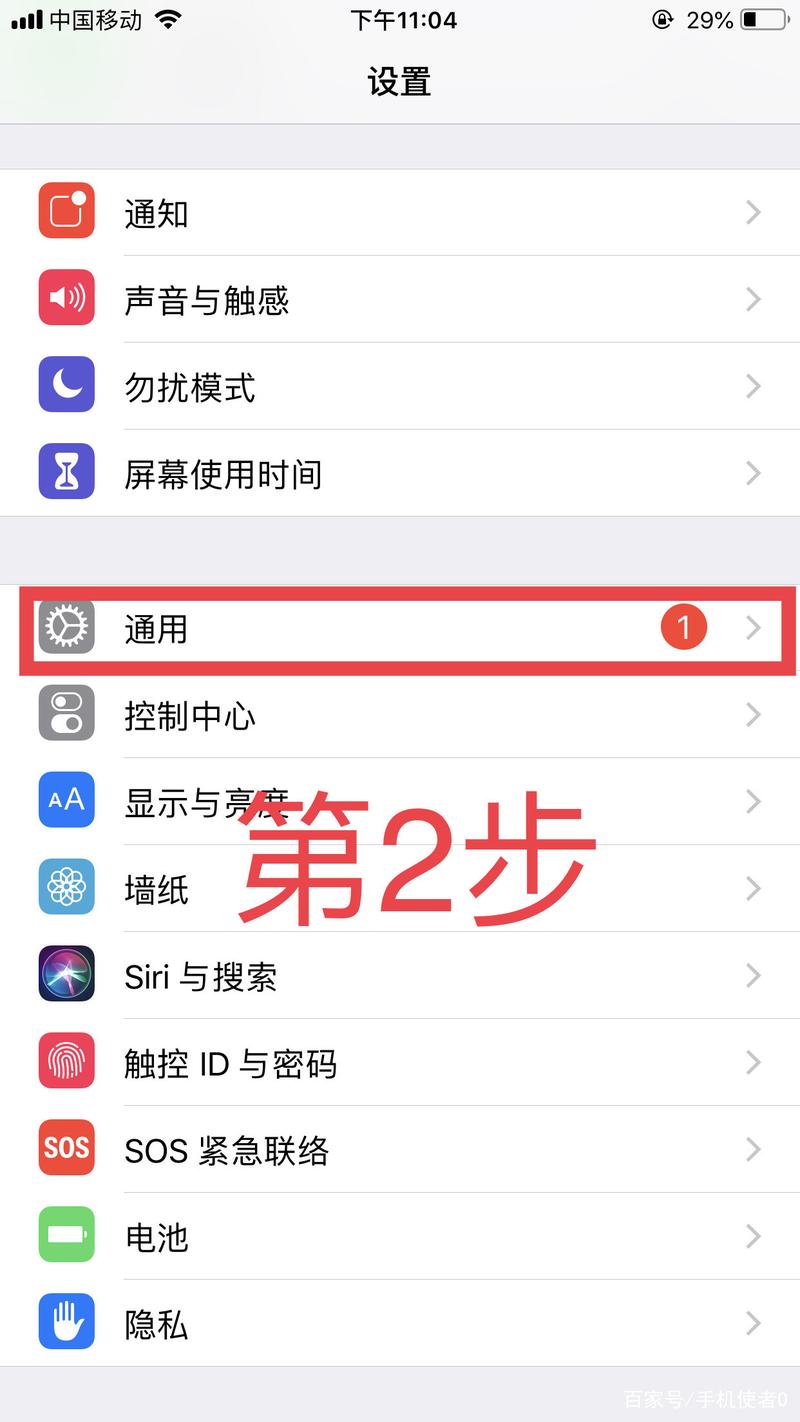 屏蔽网络信号怎么解决方案_网络信号不好怎么办