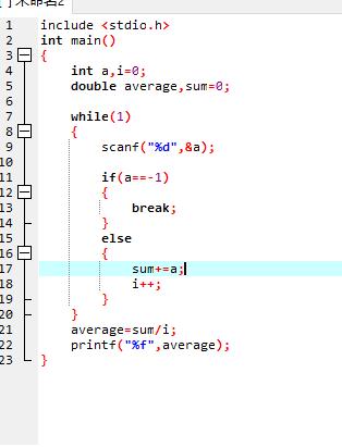 c语言循环左移位 C#语言