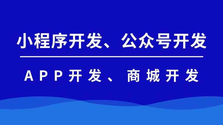 个人手机网站建设_湖南管局要求