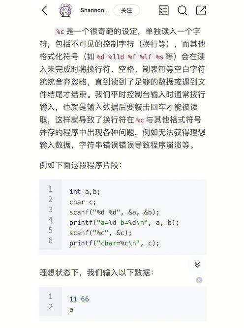 api vb 文件缓冲区_上传缓冲区数据