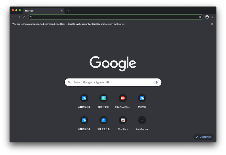 chrome常用网站 页面_Mac Chrome