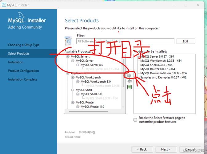 安卓上管理mysql数据库连接_安卓界面及windows相关