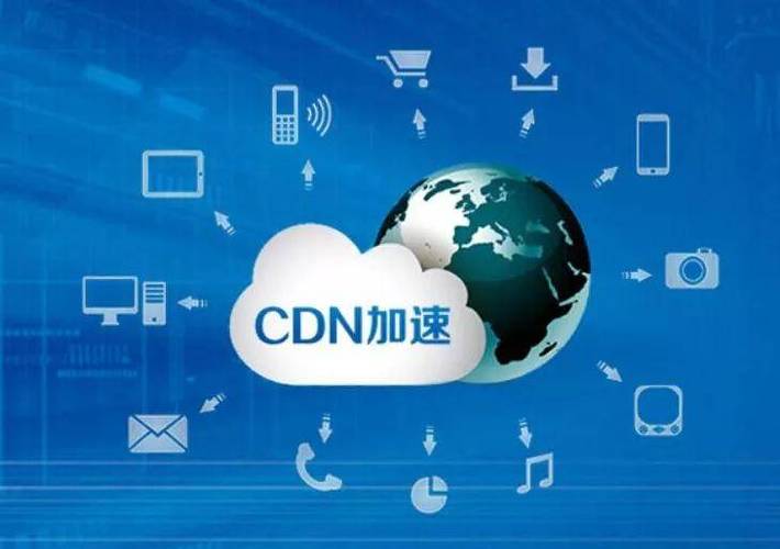 app的服务器可以套cdn吗_点播的CDN流量包是否可以和CDN的流量包通用？