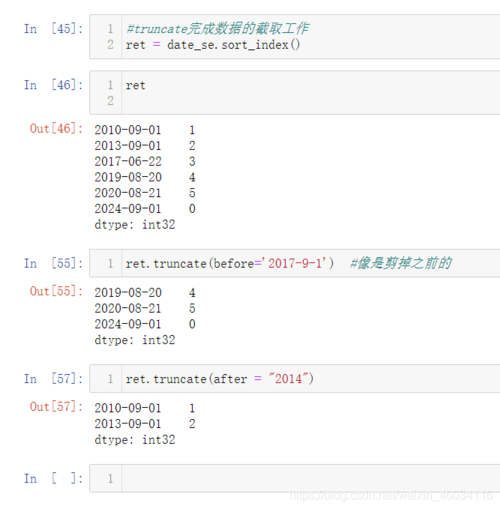 python取时间戳 _时间戳数据