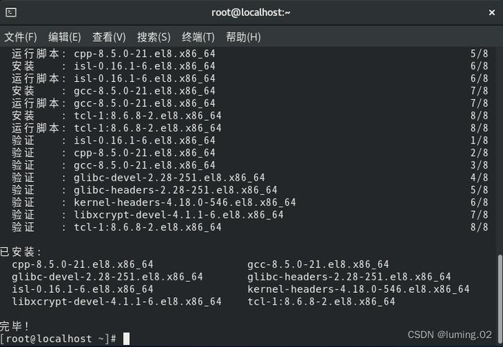 服务器redis的安装配置_安装Redis