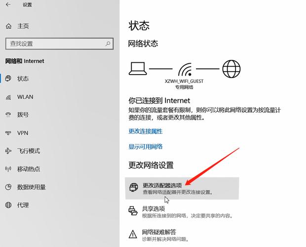 dns选为优化选择_CoreDNS配置优化实践