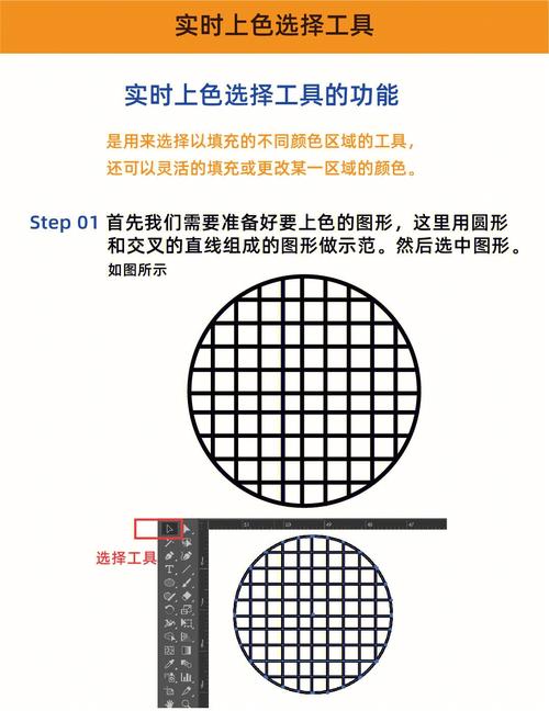 ai入门教程_入门教程