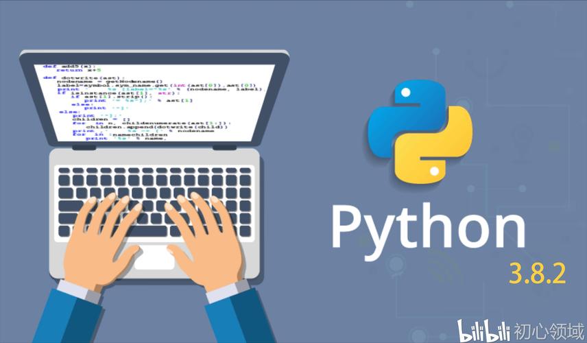 python 在线_Python