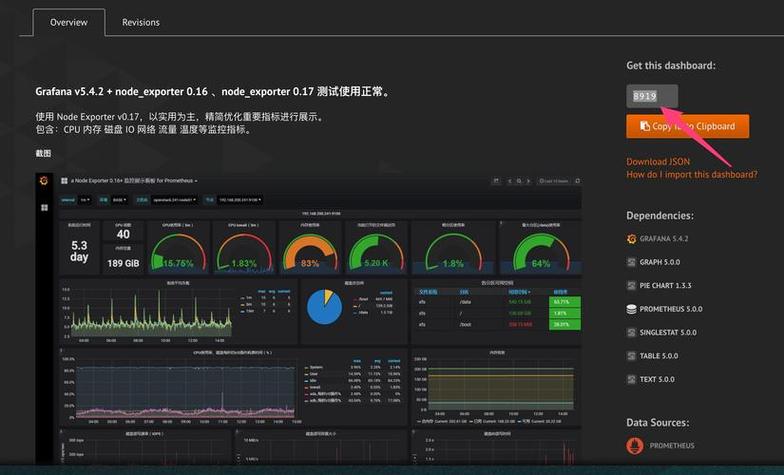 安卓sqlite数据库自带_IdeaHub Board设备安卓设置