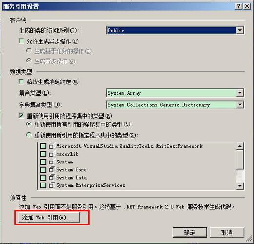 aspnet异步_异步下载