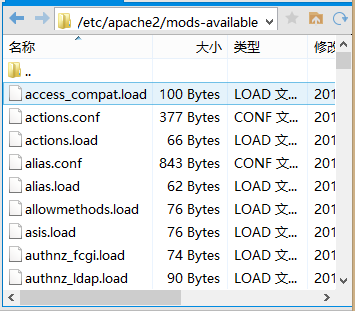 Apache显示目录列表的配置方法