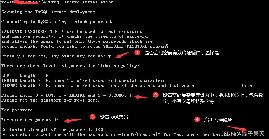 apt mysql_查看APT组织信息