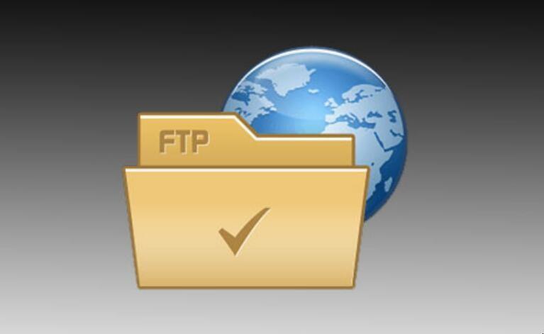 ftp服务器 开源_FTP