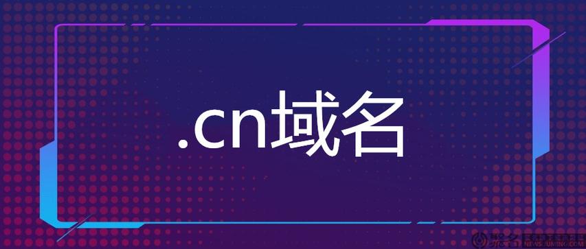 cn英语域名查询_每日英语