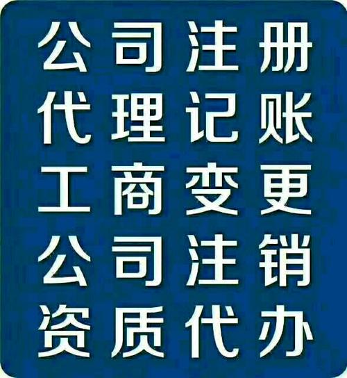 普陀做网站公司_分公司或子公司网站是否可以备案到总公司备案中