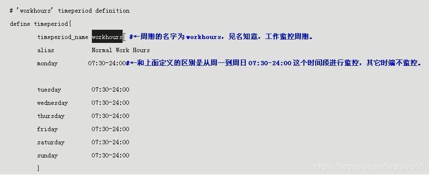 php日期转时间戳_日期转时间戳