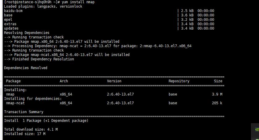 centos7远程不了mysql数据库_安装MySQL