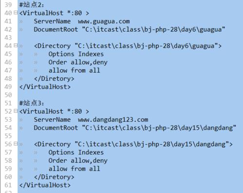 PHP配置类_PHP