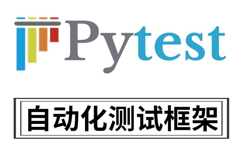 pytest自动化测试_pytest测试