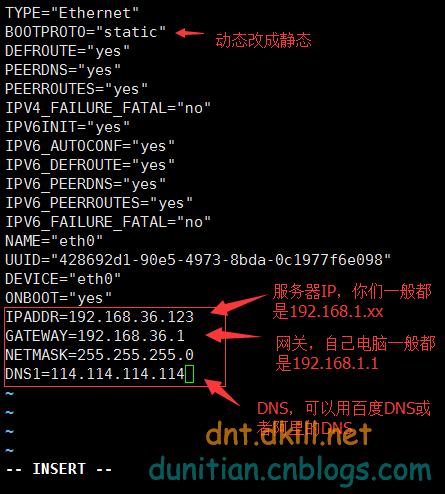 Linux如何开机自动连接网络