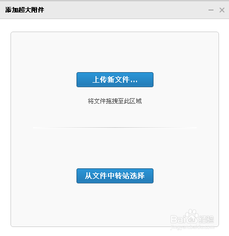 PHP读取PPT文件_读取文件报错，如何正确读取文件