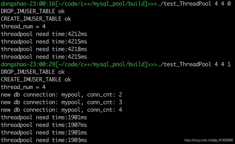 asp源码mysql 源码咨询