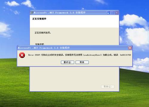 没有对“C:WindowsMicrosoft.NETFrameworkv2.0.50727Temporary ASP.NET Files”的写访问权限。