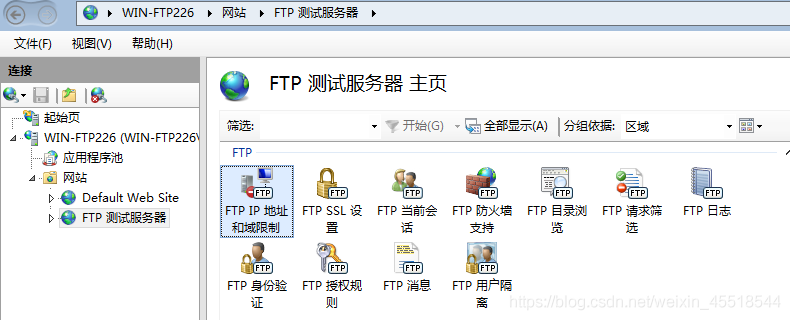 服务器 配置ftp_FTP