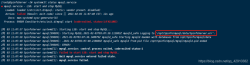查询mysql下的数据库密码_查询数据库错误日志（MySQL