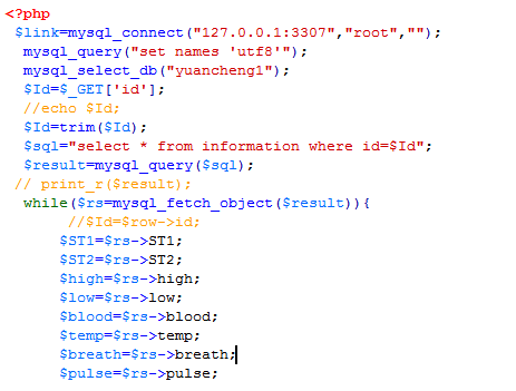 php搜索mysql数据库代码_搜索代码