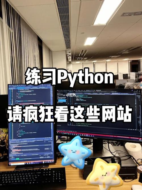 python搭建网站_搭建网站