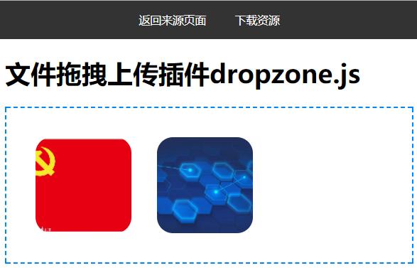 dropzonejs