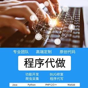 php网站设计要学多久_提现要多久