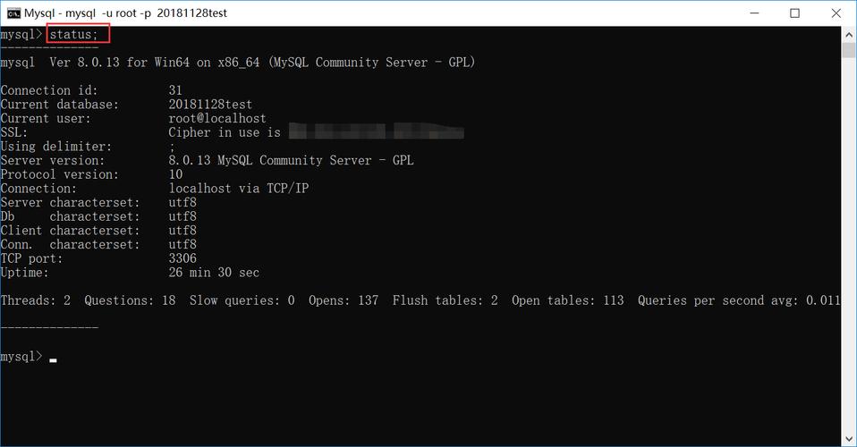 查看本地mysql数据库_本地MySQL迁移到RDS for MySQL