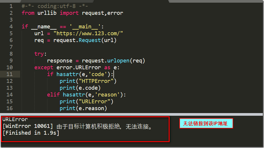 解决python3爬虫无法显示中文的问题