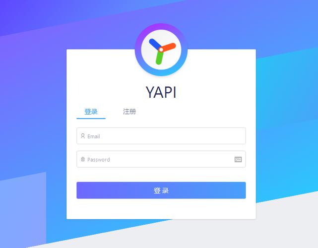 CentOS 7 部署 YApi