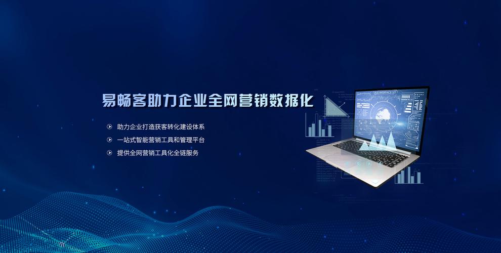 安全的合肥网站建设_创建设备