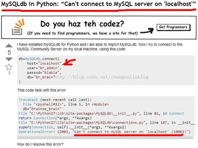 python连接mysql提示"Can't connect to local MySQL server through socket..."的解决方法: