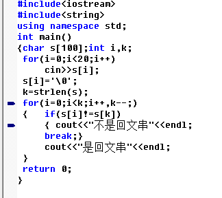 c语言判断字符串非空 C#语言