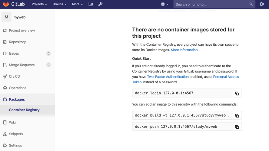 利用Docker搭建Gitlab代码仓库