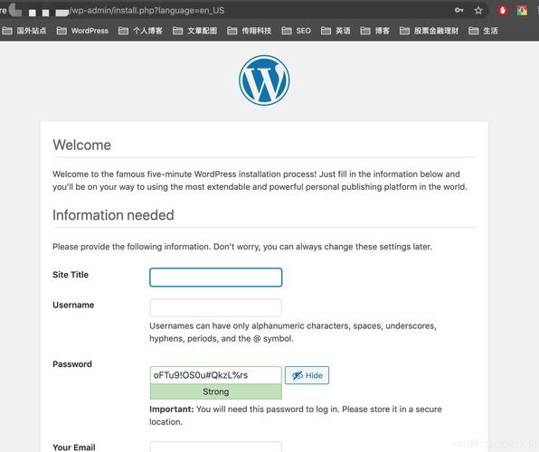 centos7部署弹性wordpress_步骤2：部署WordPress
