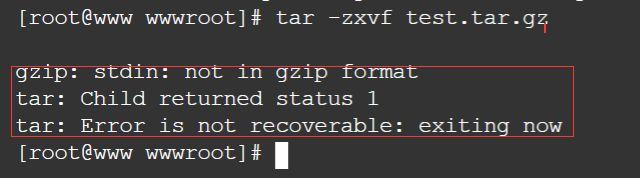 Linux解压tar.gz文件时提示gzip：stdin：not错误