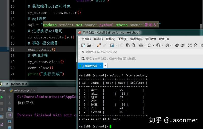 Python 操作 MySQL 数据库_Mysql数据库