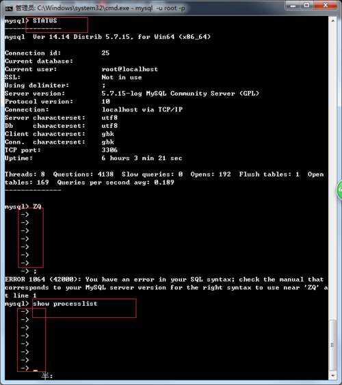 测试c 连接mysql数据库连接_准备MySQL数据库连接的驱动