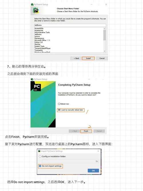 python3集成开发环境_验证LiteOS Studio集成开发环境